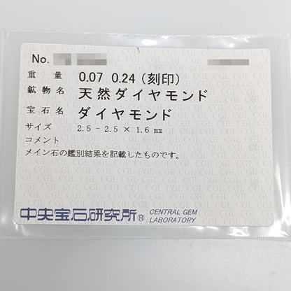 ダイヤモンド(ファッション) リング・指輪