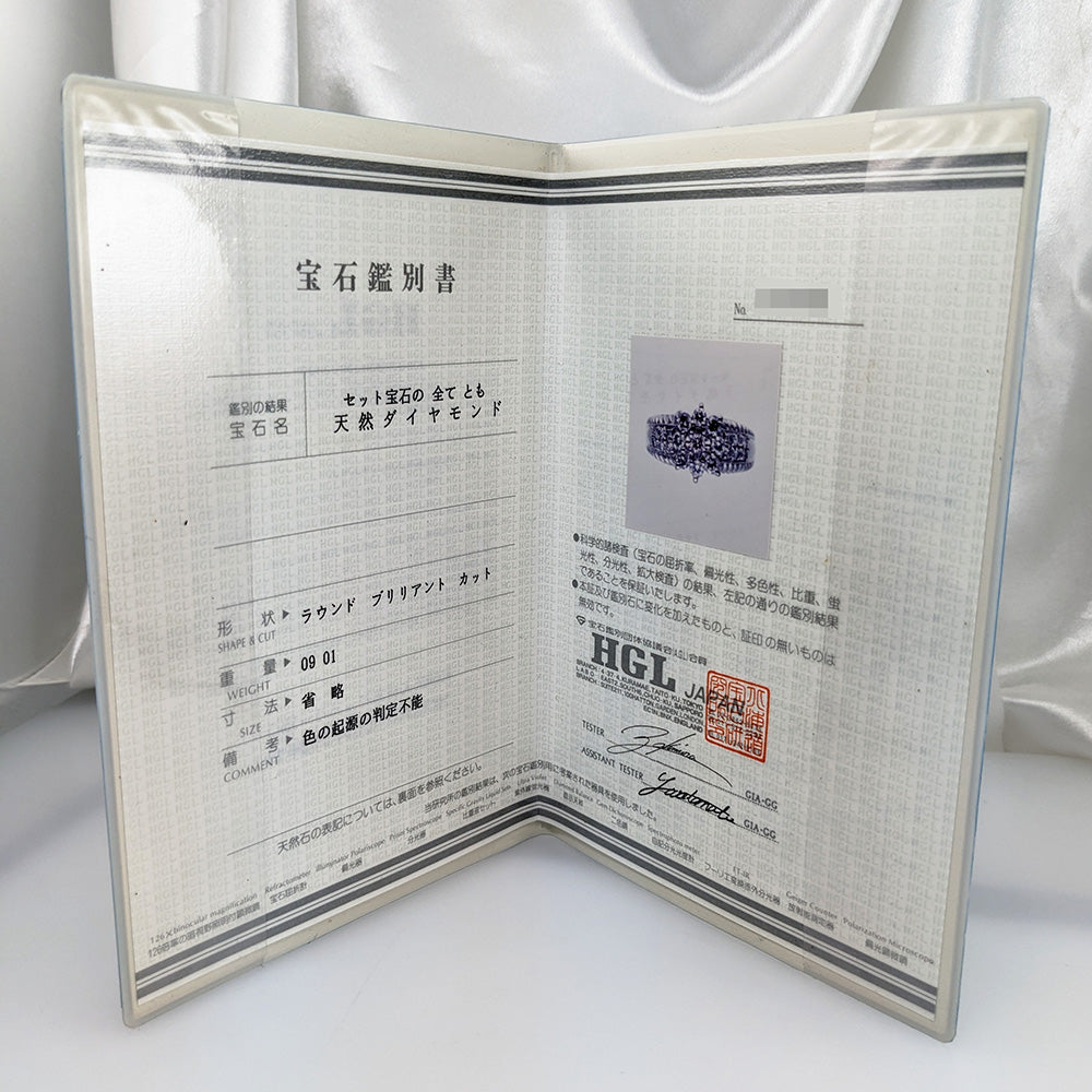 ダイヤモンド(ファッション) リング・指輪