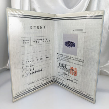 ダイヤモンド(ファッション) リング・指輪