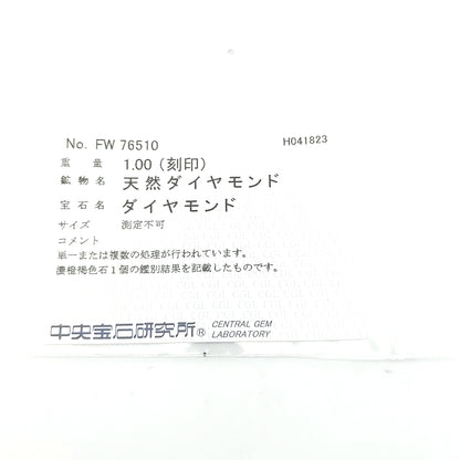 ダイヤモンド(ファッション) リング・指輪