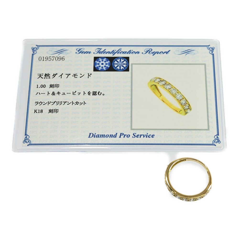 ダイヤモンド(ファッション) リング・指輪