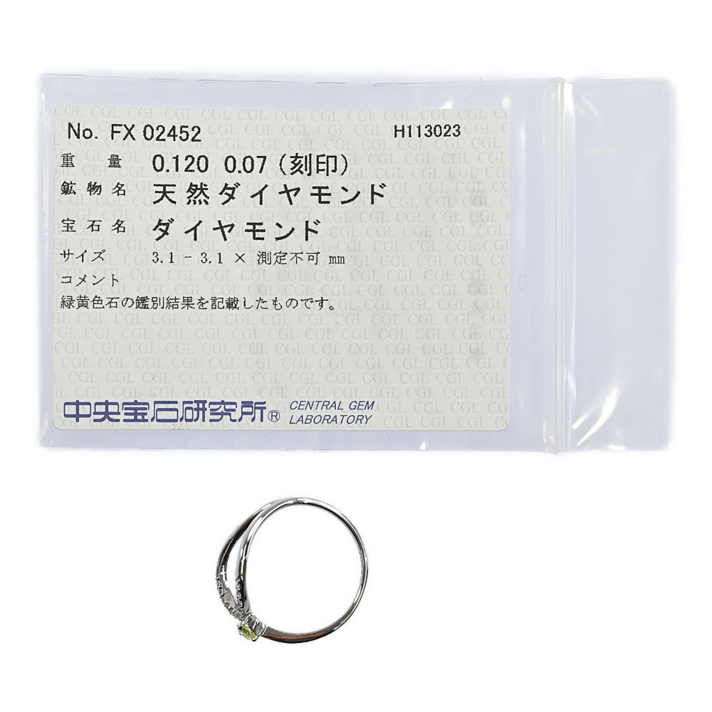 ダイヤモンド(ファッション) リング・指輪