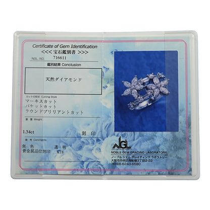 ダイヤモンド(ファッション) リング・指輪