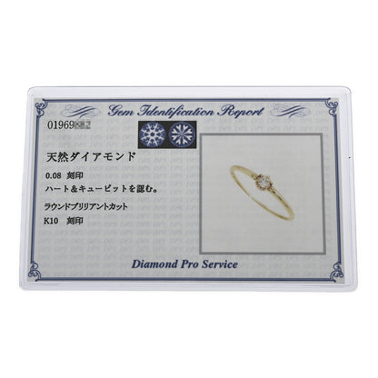 ダイヤモンド(ファッション) リング・指輪