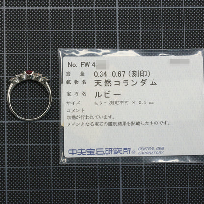 ルビー リング・指輪