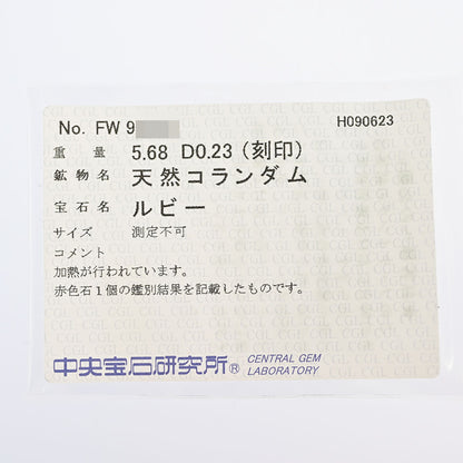 ルビー リング・指輪