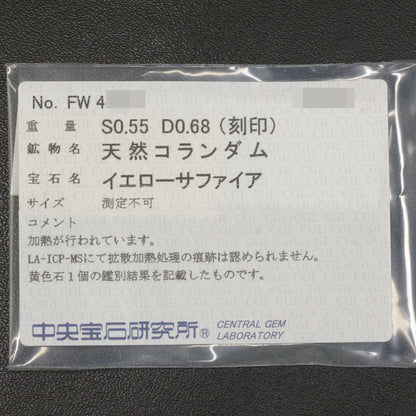 サファイア リング・指輪