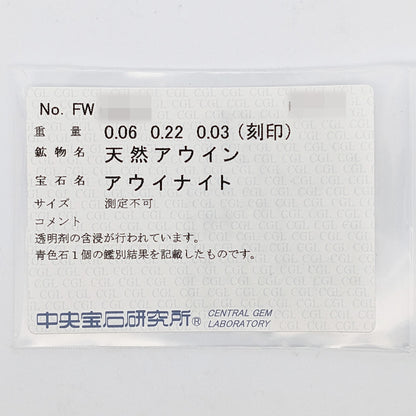 ダイヤモンド リング・指輪