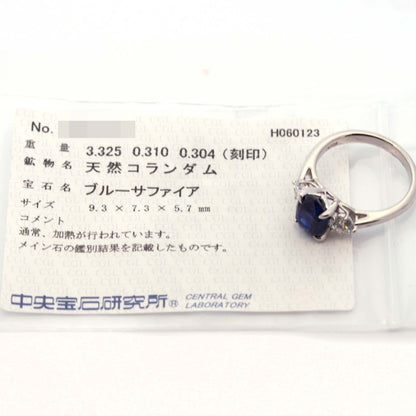 サファイア リング・指輪