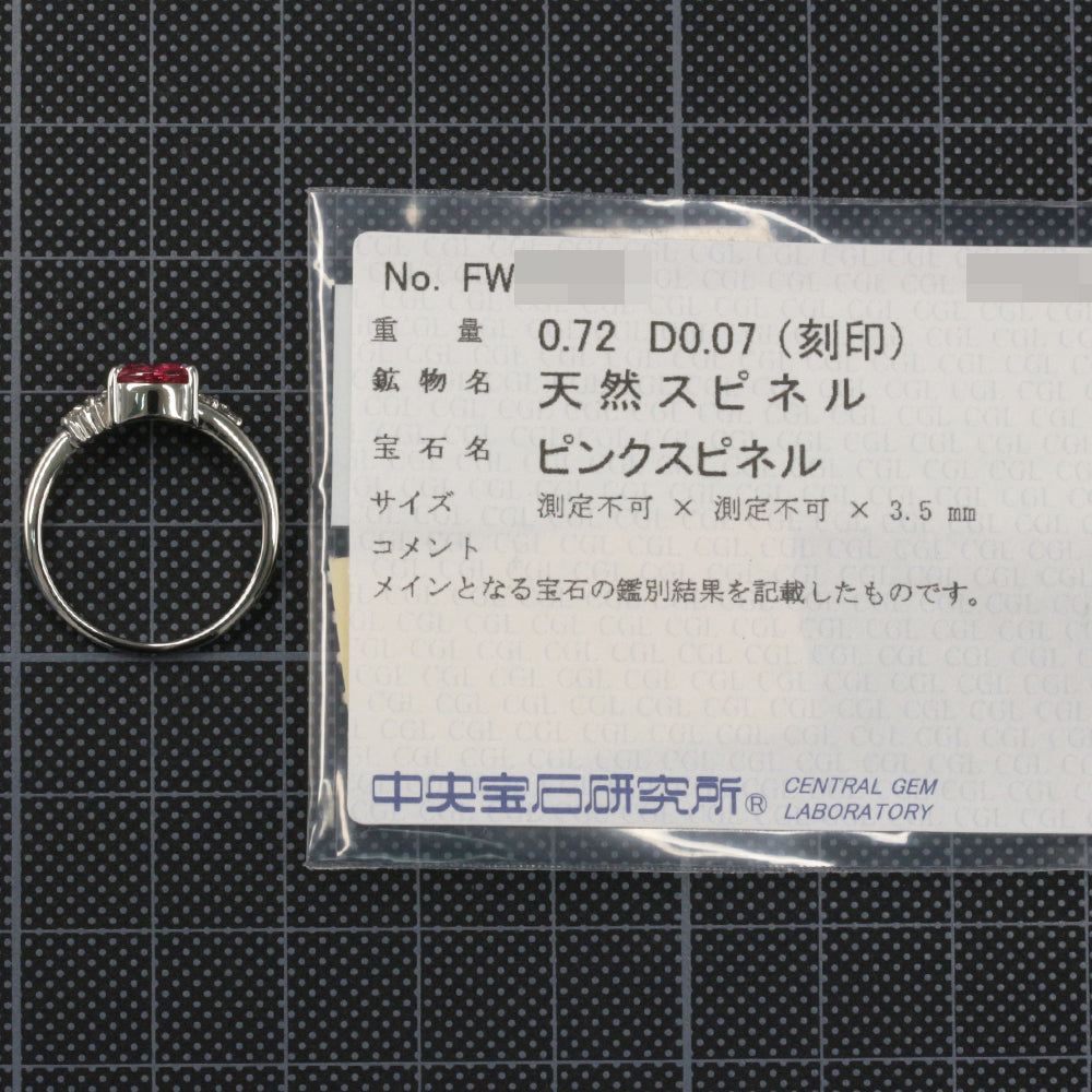 スピネル リング・指輪