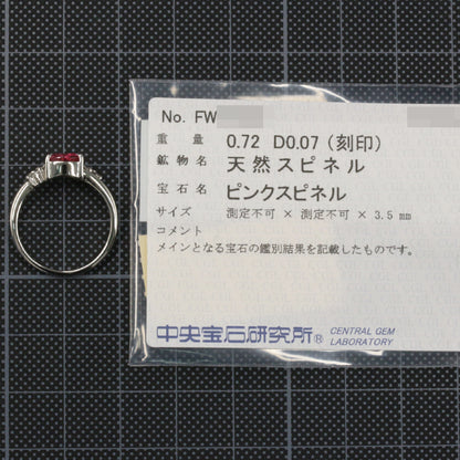 スピネル リング・指輪