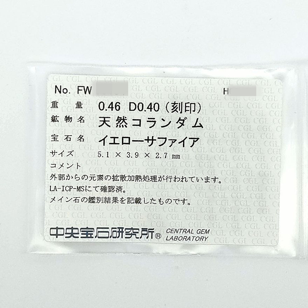 スピネル リング・指輪