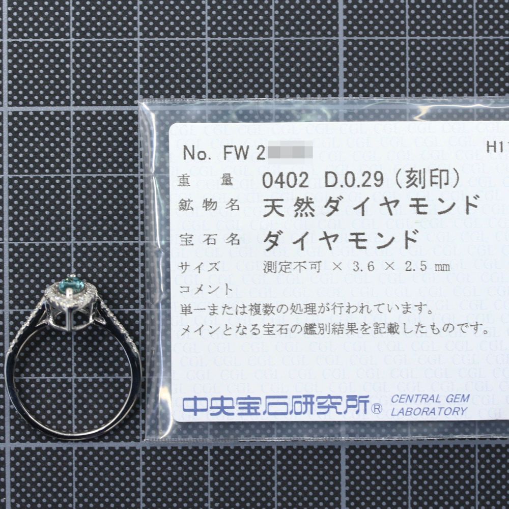 ダイヤモンド(ファッション) リング・指輪
