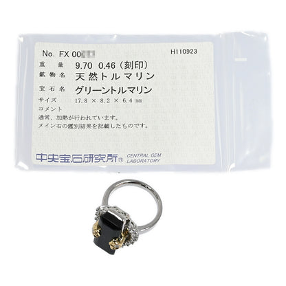 田村俊一 リング・指輪