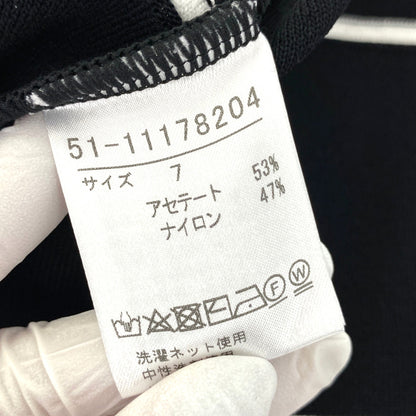 エムマーリエルカセット トップス