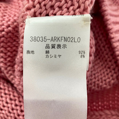 アディアム トップス