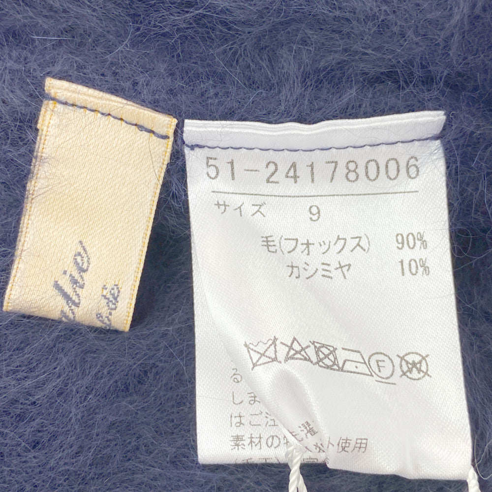 マーリエパーエフデ トップス