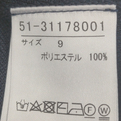 マーリエパーエフデ トップス
