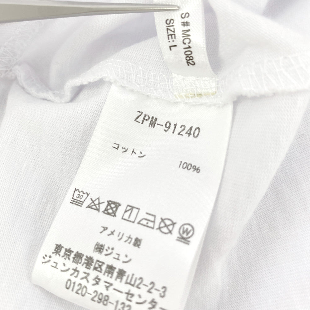アリマルコポロス トップス