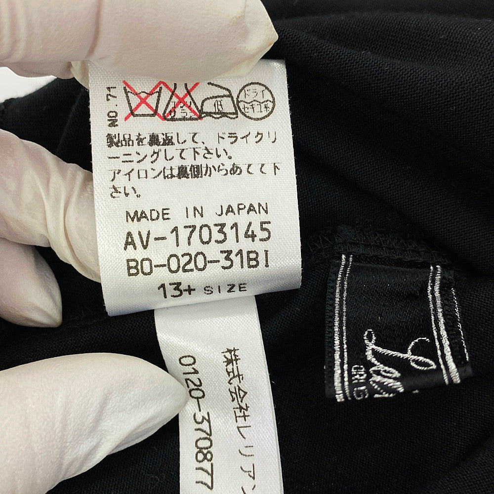 レリアン トップス