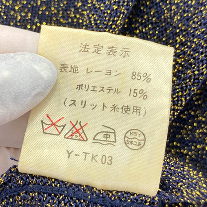 クリスチャンディオール トップス