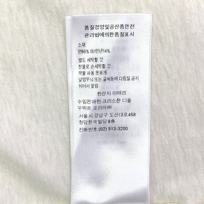 クリスチャンディオール トップス