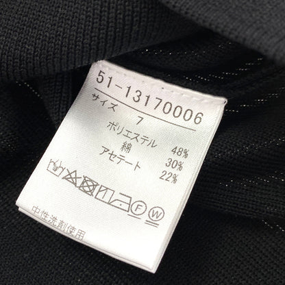 マーリエパーエフデ トップス