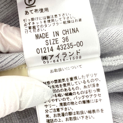 グレースコンチネンタル トップス