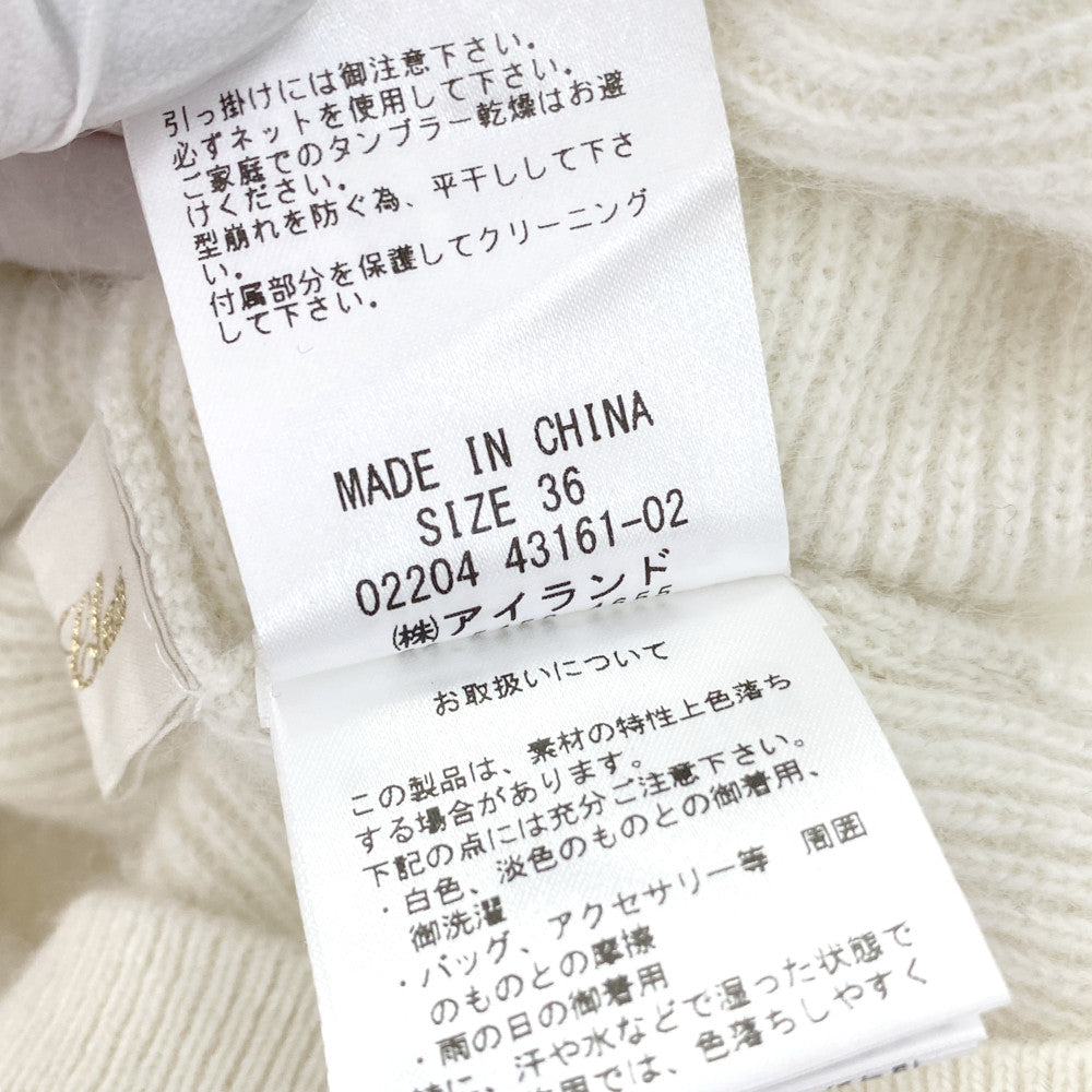 グレースクラス トップス