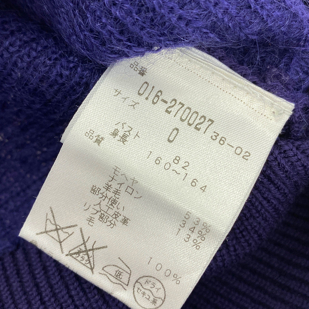 ヴィヴィアンタム トップス