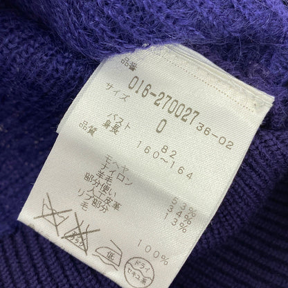 ヴィヴィアンタム トップス