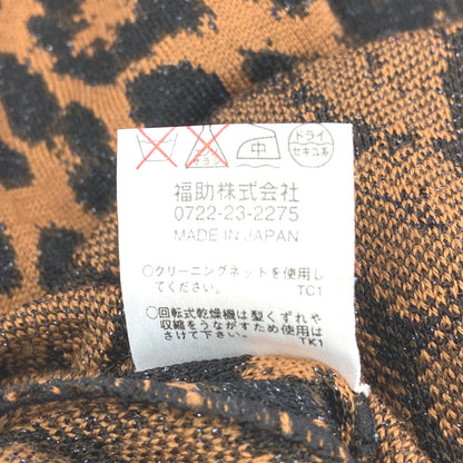 イヴサンローラン トップス