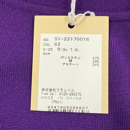 マーリエパーエフデ トップス