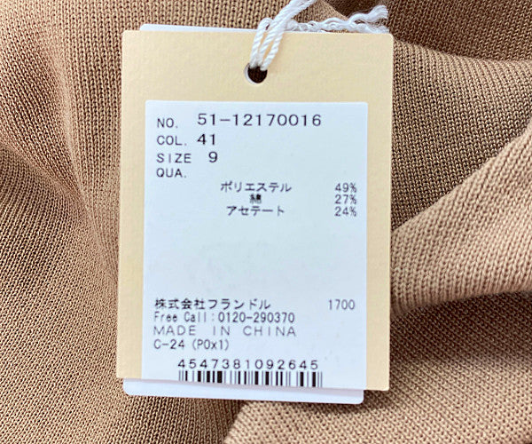 マーリエパーエフデ トップス