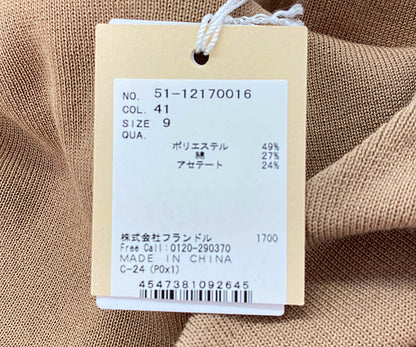 マーリエパーエフデ トップス