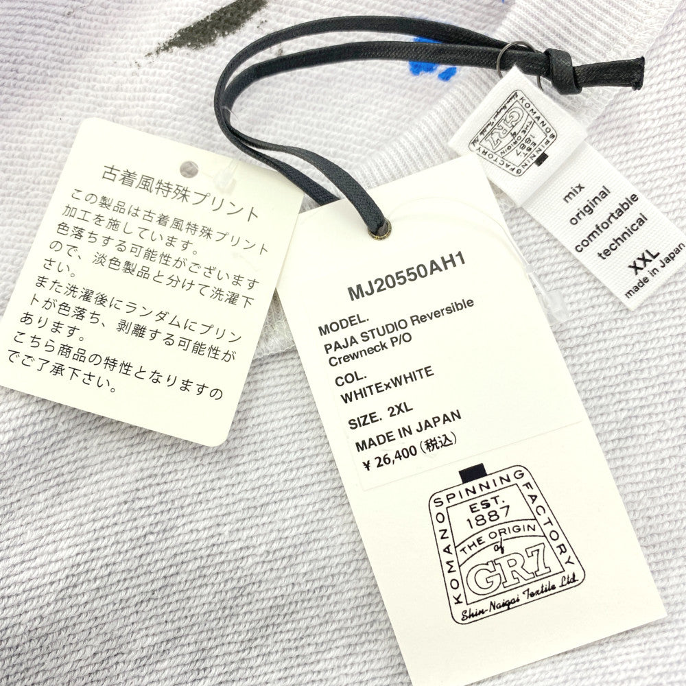 トップス