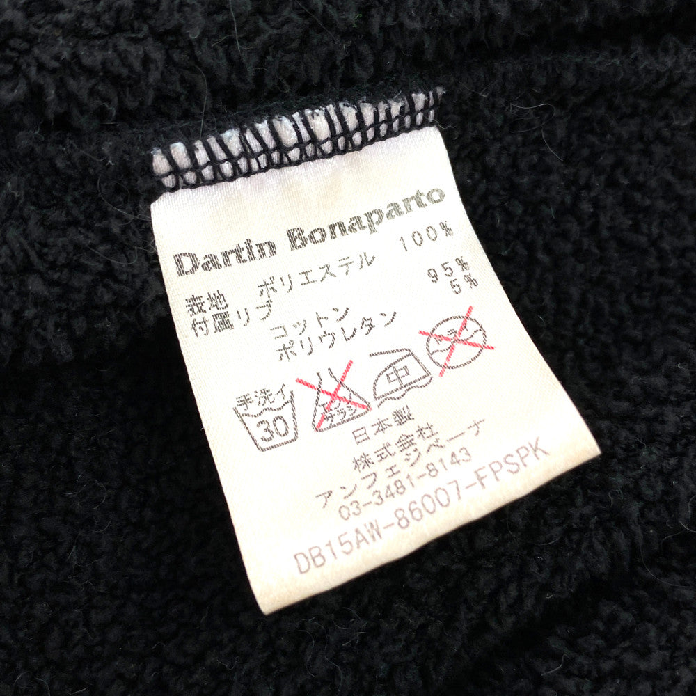 ダルタンボナパルト トップス