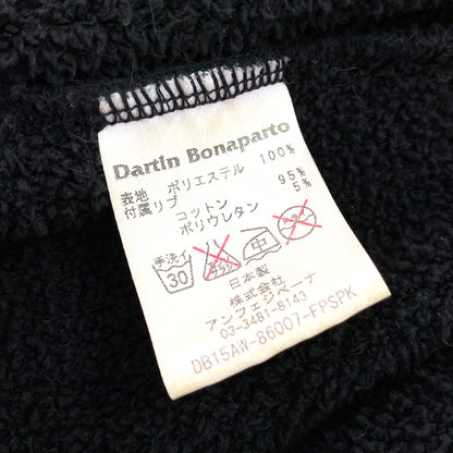 ダルタンボナパルト トップス