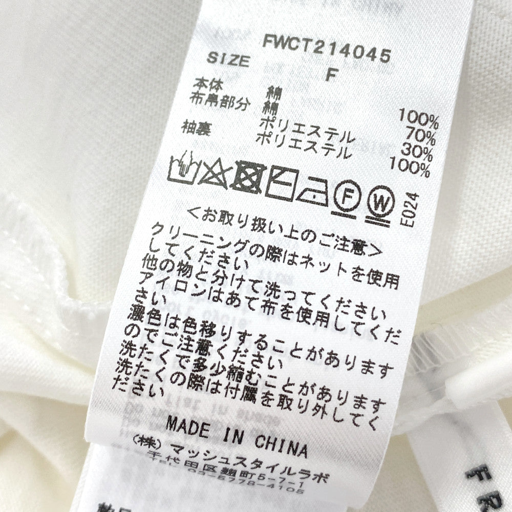 フレイアイディー トップス