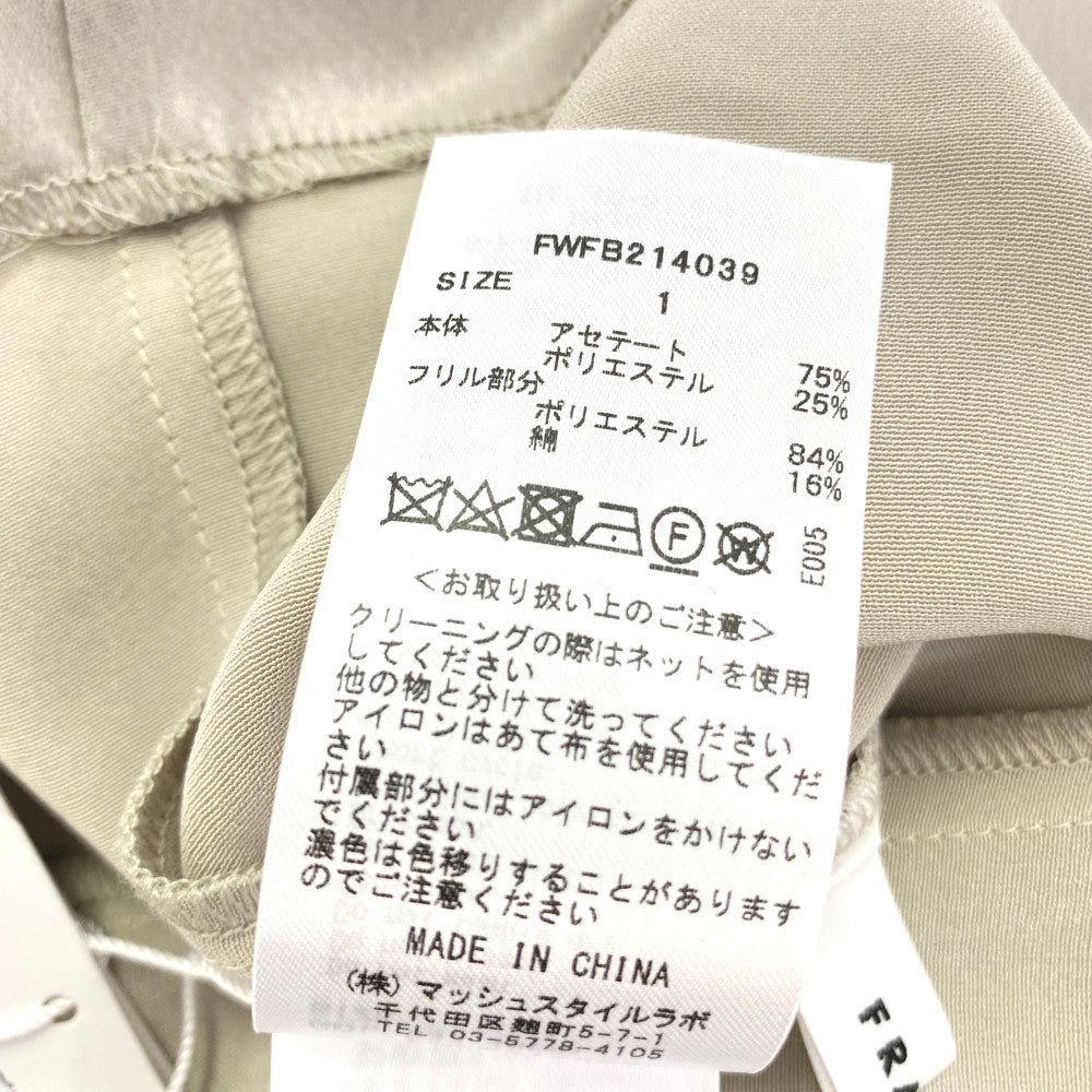 フレイアイディー トップス