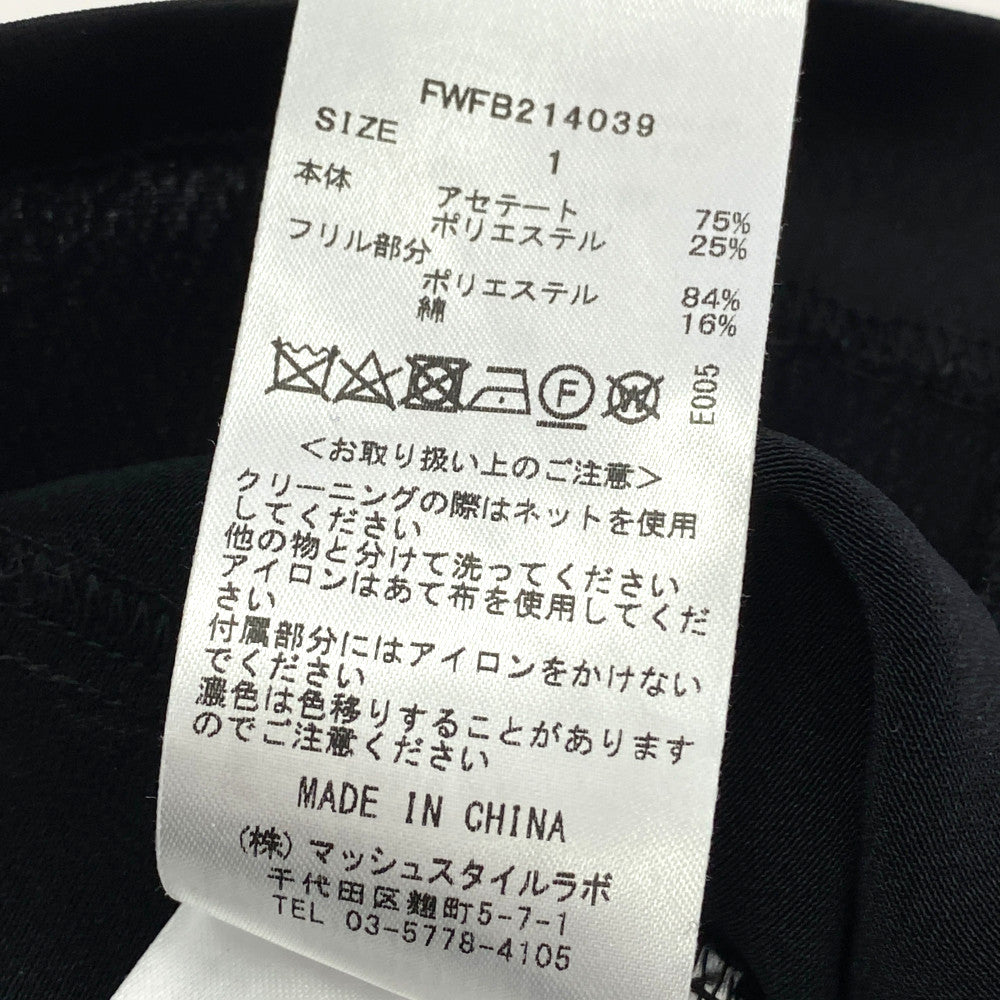 フレイアイディー トップス