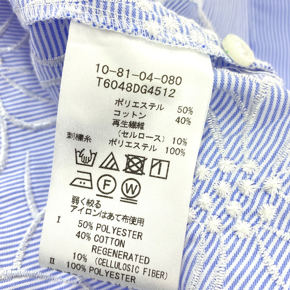 ナラカミーチェ トップス