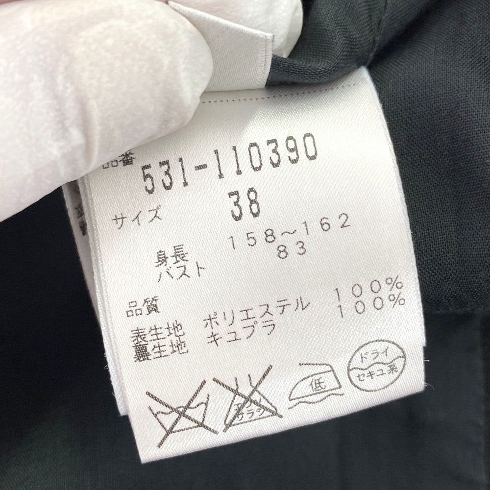 アドーア トップス