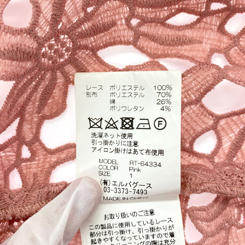 レキサミ トップス