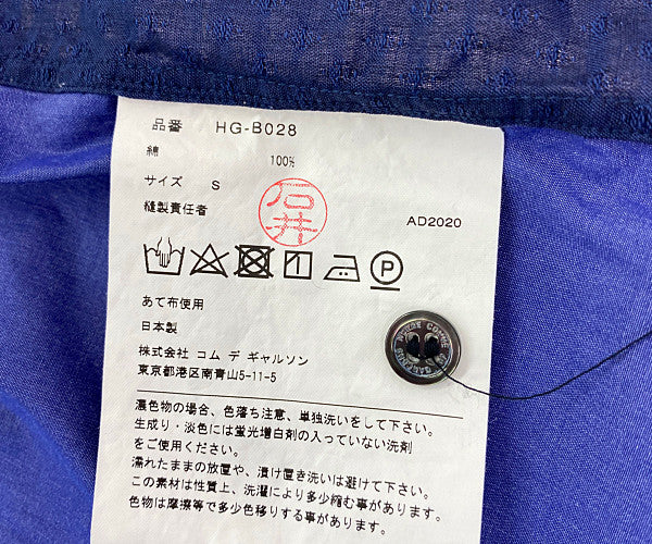 コムデギャルソンオム トップス