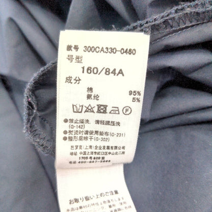 エンフォルド トップス