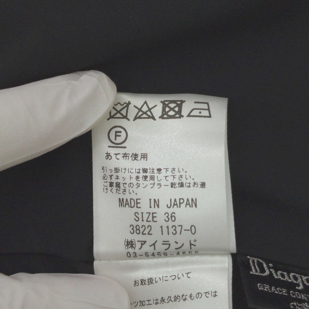 ダイアグラムグレースコンチネンタル スカート