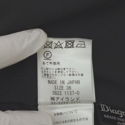ダイアグラムグレースコンチネンタル スカート