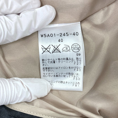 トゥービーシック コート