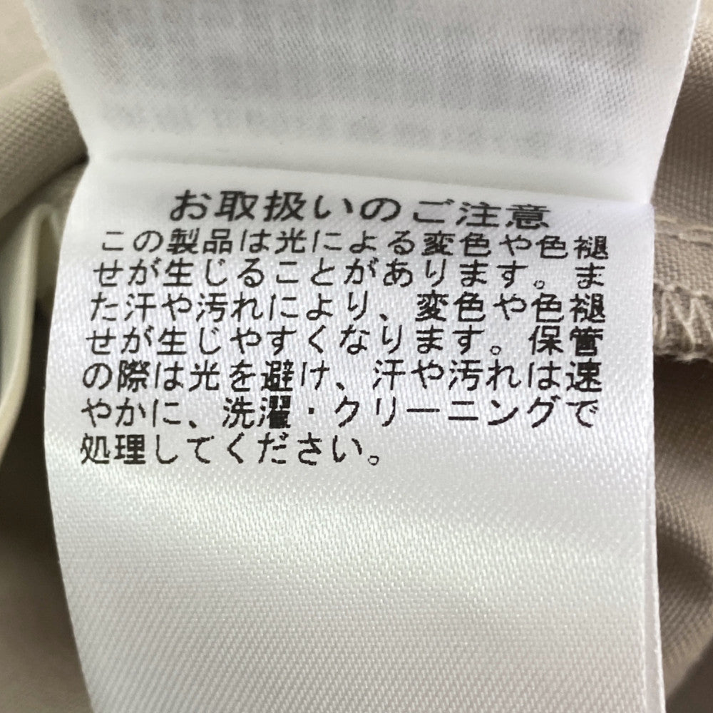 ファーファー スカート